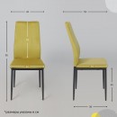 Стул OREO, темно-фисташковый велюр HLR-52/черный